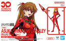 BANDAI - 30MP ASUKA SHIKINAMI LANGLEY (PLUG SUIT Ver.)