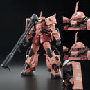 (PREMIUM-BANDAI) GUNDAM - RG 1/144 HIGH MOBILITY TYPE ZAKU II TEAM MONSTRE CUSTOM
