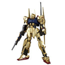 GUNDAM - MG 1/100 HYAKUSHIKI VER.2.0