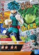 MY HERO - ENTRY GRADE IZUKU MIDORIYA 3L