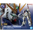 (THE GUNDAM BASE LIMITED) GUNDAM SIDE-F RG 1/144 RX-93FF Nu GUNDAM