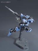 GUNDAM - HG 1/144 GUNDAM VIDAR 027