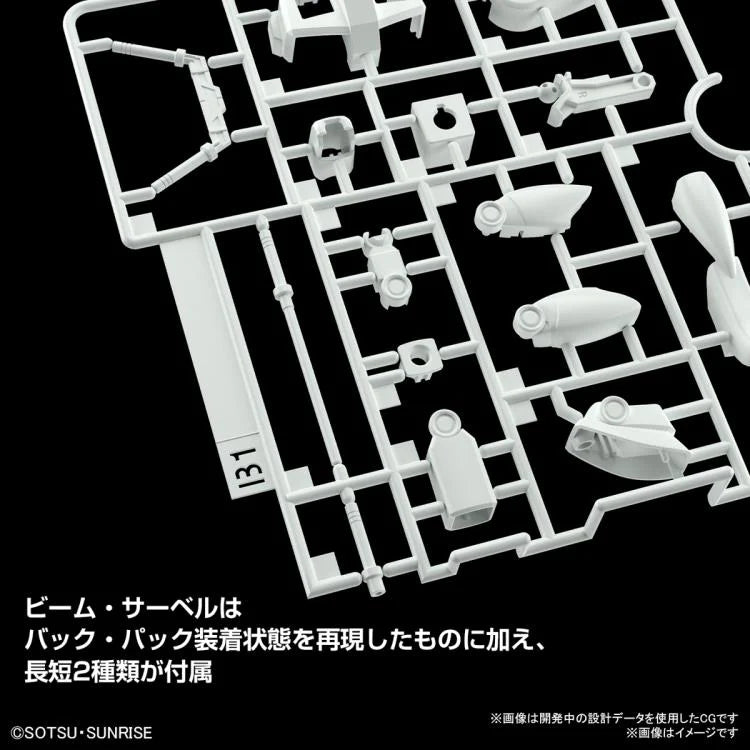 GUNDAM BEST MECHA COLLECTION RX-78-2 GUNDAM (REVIVAL VER.) 1/144 SCALE MODEL KIT