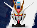 GUNDAM - BN HEAD COLLECTION VOL.2 - STRIKE FREEDOM GUNDAM (On Sale)