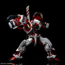GUNDAM - HI RESOLUTION MODEL 1/100 GUNDAM ASTRAY RED FRAME POWERED RED