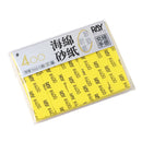 Ray Studio Model Kit Sanding Sponge - 10MM (5 pcs)