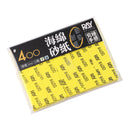 Ray Studio Model Kit Sanding Sponge - 5MM (10 pcs)