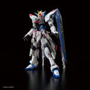 (THE GUNDAM BASE LIMITED) GUNDAM - RG 1/144 ZGMF-X10A FREEDOM GUNDAM VER.GCP