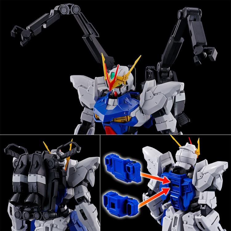 (PREMIUM-BANDAI) GUNDAM - MG 1/100 GUNDAM ASTRAY OUT FRAME D