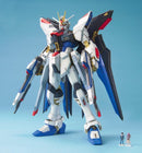 GUNDAM - MG 1/100 STRIKE FREEDOM GUNDAM (On Sale)