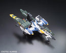 GUNDAM - RG 1/144 FX-550 Skygrasper Launcher/Sword Pack 06