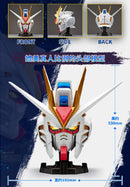 GUNDAM - BN HEAD COLLECTION VOL.2 - STRIKE FREEDOM GUNDAM (On Sale)