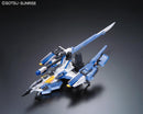 GUNDAM - RG 1/144 FX-550 Skygrasper Launcher/Sword Pack 06