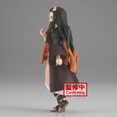 DEMON SLAYER: KIMETSU NO YAIBA FIGURE VOL.30 NEZUKO KAMADO