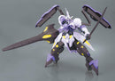 GUNDAM - HG 1/144 GUNDAM KIMARIS VIDAR