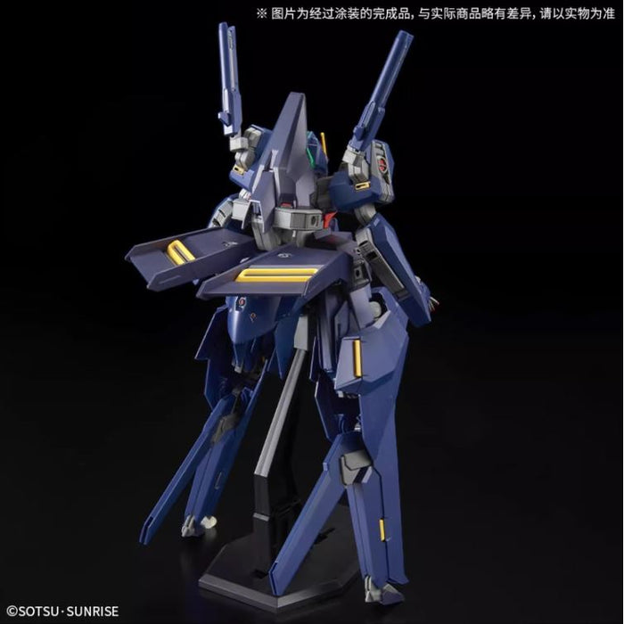 PREMIUM-BANDAI) GUNDAM - HGUC 1/144 RX-124 GUNDAM TR-6 [HAZE'N-THLEY