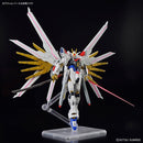 GUNDAM - HG 1/144 MIGHTY STRIKE FREEDOM GUNDAM 250 (On Sale)