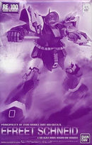 (PREMIUM-BANDAI) GUNDAM - RE/100 1/100 GUNDAM EFREET SCHNEID