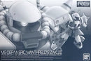 (PREMIUM-BANDAI) GUNDAM - RG 1/144 MS-06R-1A ERIC MANTHFIELD’S ZAKU II