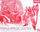 (PREMIUM-BANDAI) GUNDAM - RG 1/144 MSN-06S SINANJU (SPECIAL COATING)