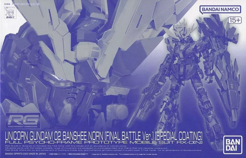 (PREMIUM-BANDAI) GUNDAM - RG 1/144 UNICORN GUNDAM 02 BANSHEE NORN (FINAL BATTLE VER.) [SPECIAL COATING]