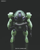 GUNDAM - HG 1/144 MAN RODI 009