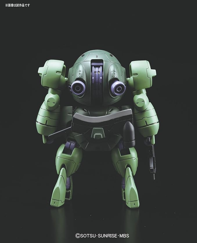 GUNDAM - HG 1/144 MAN RODI 009