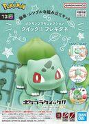 POKEMON - MODEL KIT QUICK!! 13 BULBASAUR