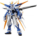 GUNDAM - MG 1/100 GUNDAM ASTRAY BLUE FRAME D (On Sale)