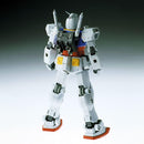 GUNDAM - MG 1/100 RX-78-2 GUNDAM VER. KA