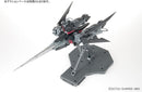 GUNDAM MG 1/100 GUNDAM AGE-2 DARK HOUND