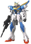 GUNDAM - MG 1/100 VICTORY 2 GUNDAM VER. KA (On Sale)