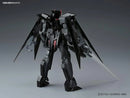GUNDAM MG 1/100 GUNDAM AGE-2 DARK HOUND
