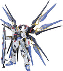 GUNDAM - PG 1/60 STRIKE FREEDOM GUNDAM (On Sale)