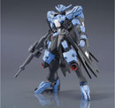 GUNDAM - HG 1/144 GUNDAM VIDAR 027