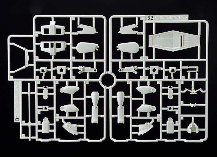 GUNDAM BEST MECHA COLLECTION RX-78-2 GUNDAM (REVIVAL VER.) 1/144 SCALE MODEL KIT