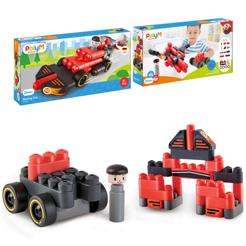 Hape PolyM Racing Car