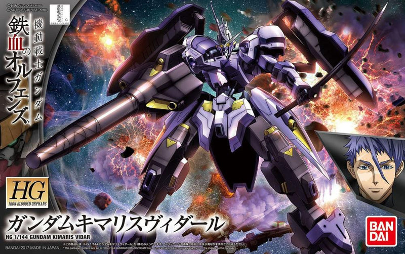 GUNDAM - HG 1/144 GUNDAM KIMARIS VIDAR