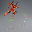 (PREMIUM-BANDAI) GUNDAM - FM 1/100 SWORD CALAMITY GUNDAM