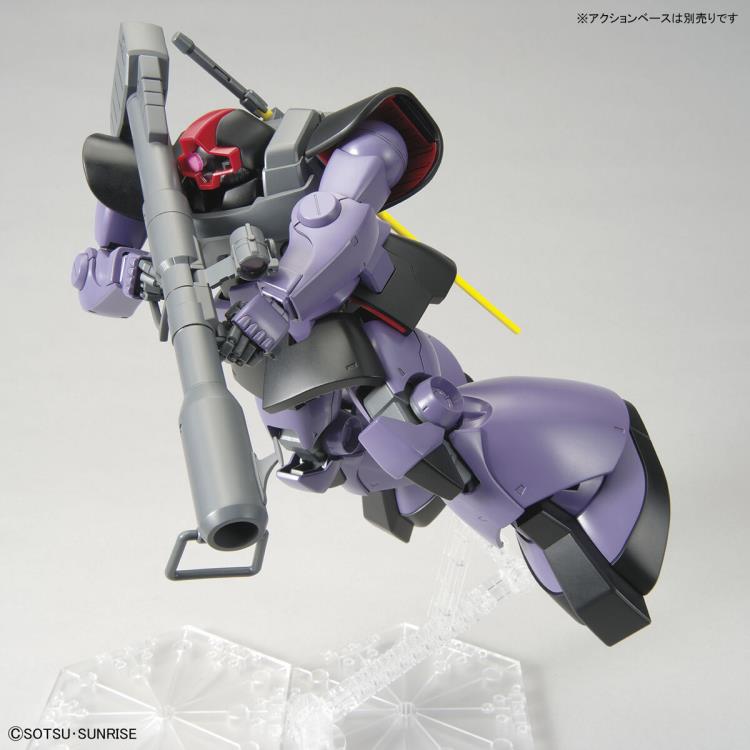 GUNDAM - MG 1/100 RICK DOM