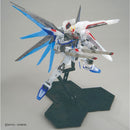 (THE GUNDAM BASE LIMITED) GUNDAM - FULL MECHANICS 1/100 ZGMF-X10A FREEDOM GUNDAM VER.GCP [CLEAR COLOR]