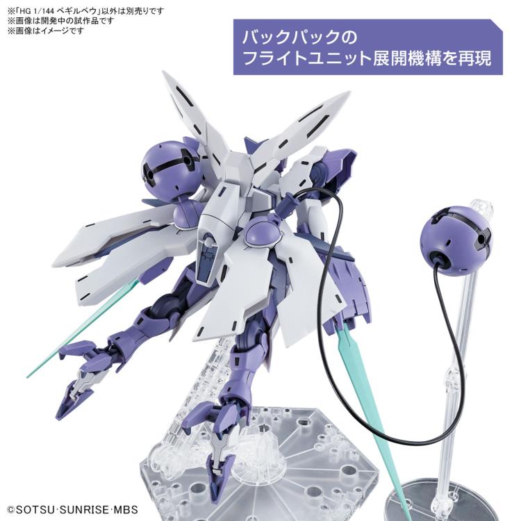 GUNDAM - HG 1/144 BEGUIRBEU 02