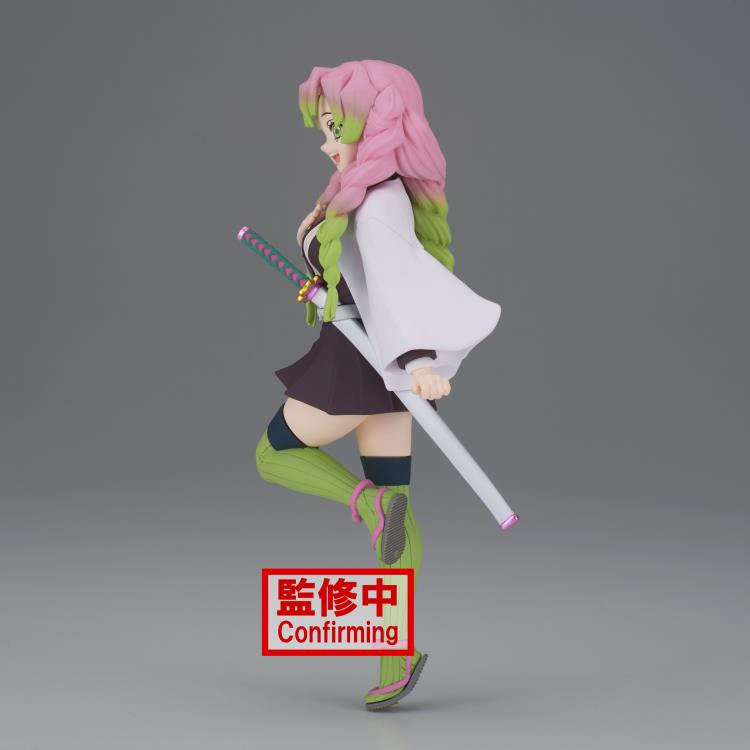 DEMON SLAYER: KIMETSU NO YAIBA FIGURE VOL.34