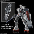 GUNDAM - HG 1/144 GUNDAM EX (REQUIEM FOR VENGEANCE) 255