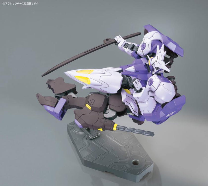 GUNDAM - HG 1/144 GUNDAM KIMARIS VIDAR