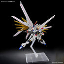GUNDAM - HG 1/144 MIGHTY STRIKE FREEDOM GUNDAM 250 (On Sale)
