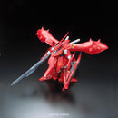 GUNDAM - RE/100 1/100 MSN 04 II NIGHTINGALE (On Sale!)