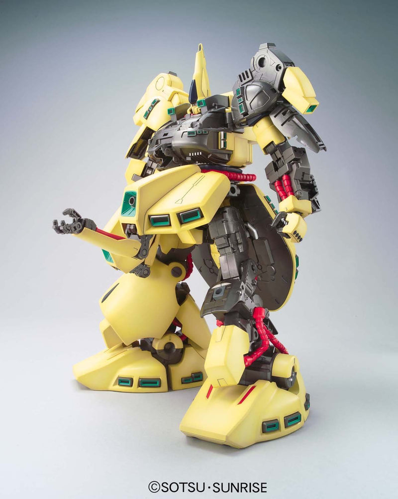 GUNDAM - MG 1/100 THE O