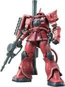 GUNDAM - HG 1/144 MS-06S ZAKU II PRINCIPALITY OF ZEON CHAR AZNABLE'S MOBILE SUIT Red Comet Ver. 024