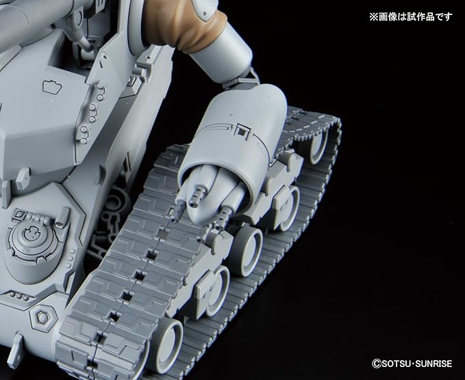 GUNDAM - HG 1/144 GUNTANK EARLY TYPE